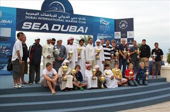 Round 4 of the UAE National Championships
